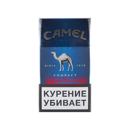 Camel Compact Blue