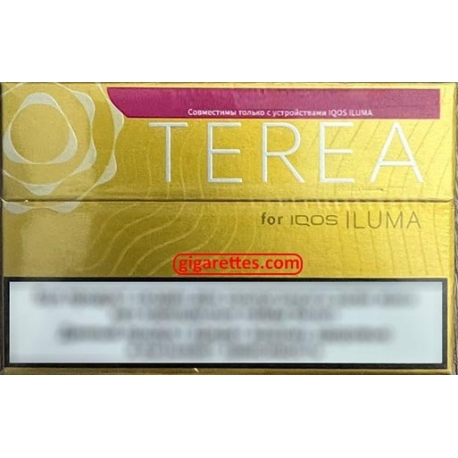 Terea Yellow Wave