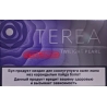 Terea Twilight Pearl