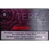 Terea Provence Pearl