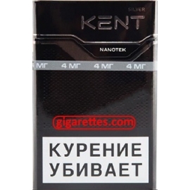 Kent Nanotek 4 Silver